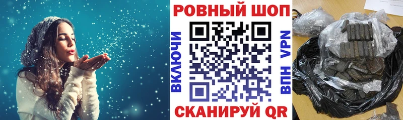 Наркошоп купить Гашиш  Кокаин  Псилоцибиновые грибы  Мефедрон  А ПВП  Сыктывкар