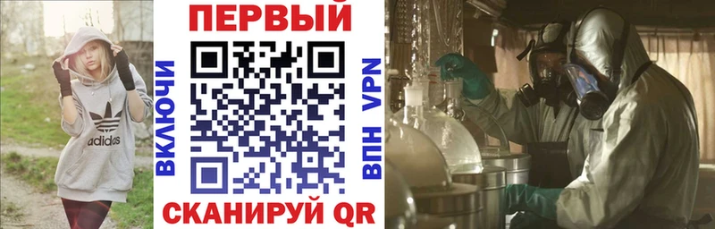 Купить закладки  Сыктывкар  Amphetamine Розовый 