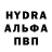 APVP крисы CK Chris Doran