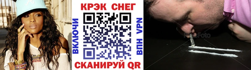 Cocaine 98%  Купить где  Сыктывкар 