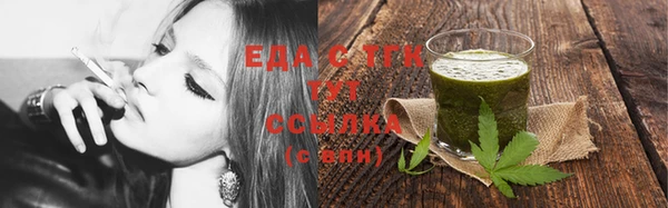 не бодяженный Красноперекопск