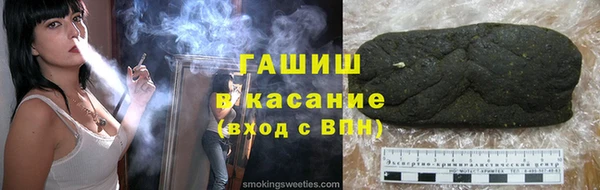 не бодяженный Красноперекопск