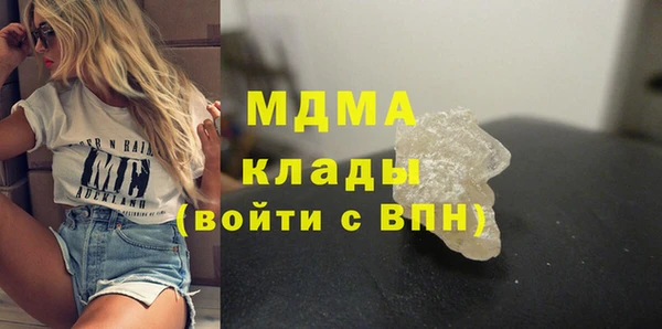 не бодяженный Красноперекопск