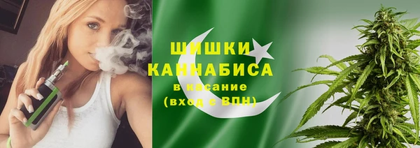 кокаин колумбия Краснослободск