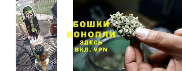 тгк Краснотурьинск