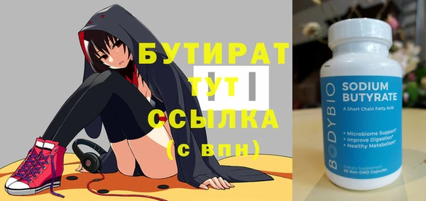 кокаин колумбия Краснослободск