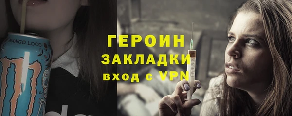 не бодяженный Красноперекопск