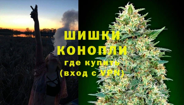 тгк Краснотурьинск
