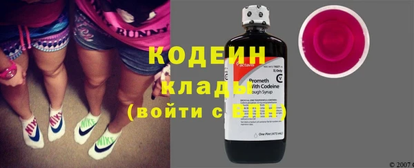 тгк Краснотурьинск