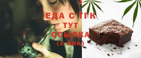 кокаин колумбия Краснослободск