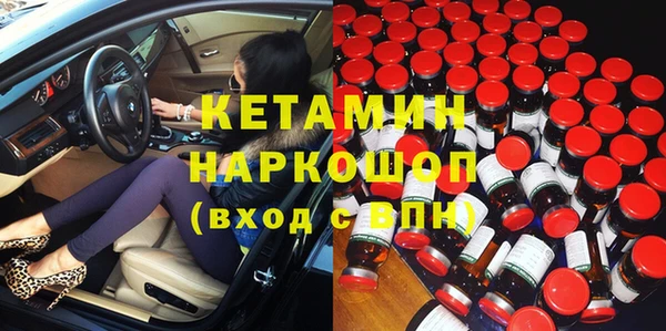 кокаин колумбия Краснослободск
