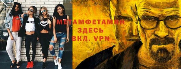 кокаин колумбия Краснослободск