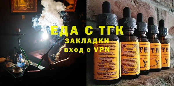 не бодяженный Красноперекопск