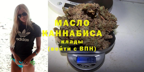 кокаин колумбия Краснослободск