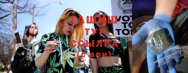 не бодяженный Красноперекопск