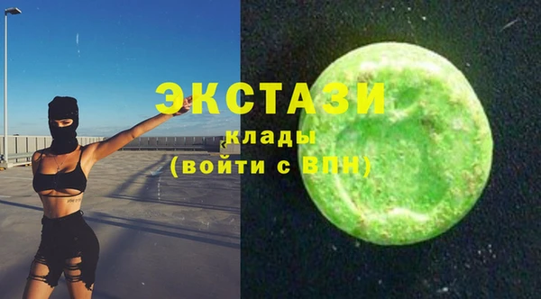 не бодяженный Красноперекопск