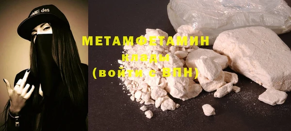 кокаин колумбия Краснослободск