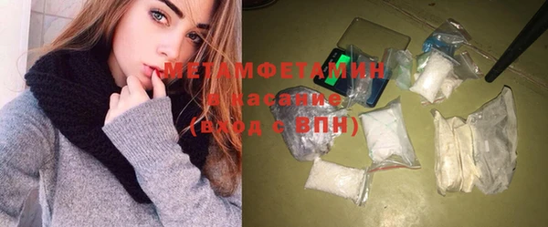 кокаин колумбия Краснослободск