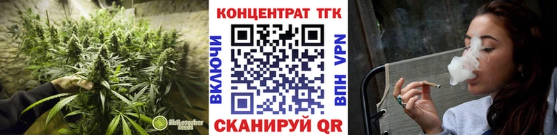 Купить закладки  Сыктывкар  Дистиллят ТГК вейп с тгк 